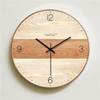 Wooden Clock